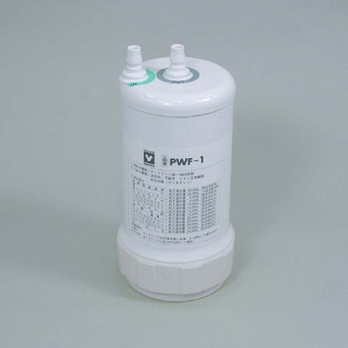Benchtop Water Purifier | Benchtop Water Filter that Saves Labs Budget
